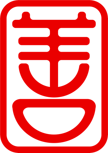 Traditional Chinese Medicine